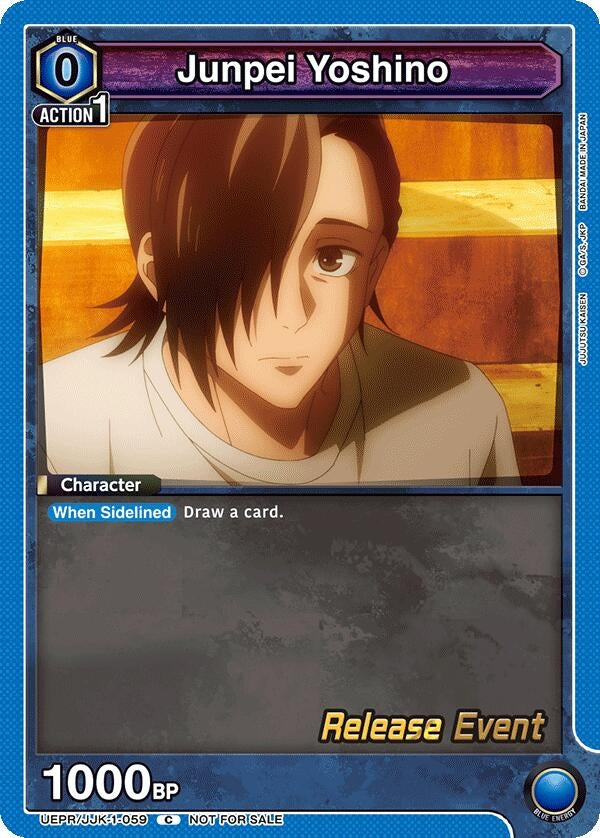 Image for Junpei Yoshino (059) (UEPR/JJK-1-059) (UE03BT_RE) - Union Arena
