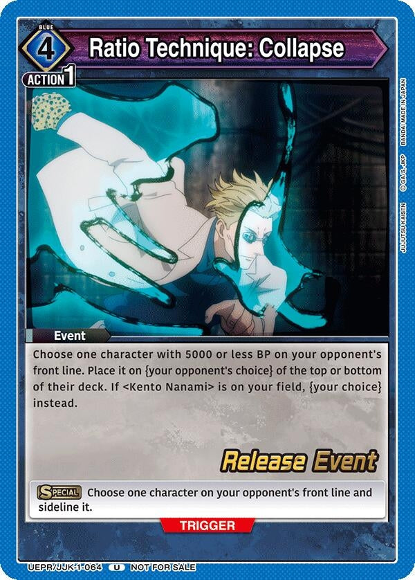 Image for Ratio Technique: Collapse (UEPR/JJK-1-064) (UE03BT_RE) - Union Arena