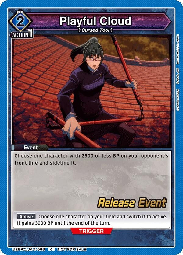 Image for Playful Cloud (UEPR/JJK-1-066) (UE03BT_RE) - Union Arena