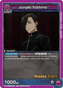 Image for Junpei Yoshino (071) (UEPR/JJK-1-071) (UE03BT_RE) - Union Arena
