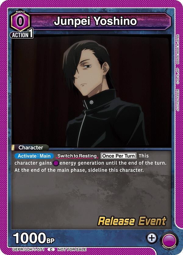 Image for Junpei Yoshino (071) (UEPR/JJK-1-071) (UE03BT_RE) - Union Arena
