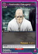 Image for Yoshinobu Gakuganji (UEPR/JJK-1-076) (UE03BT_RE) - Union Arena