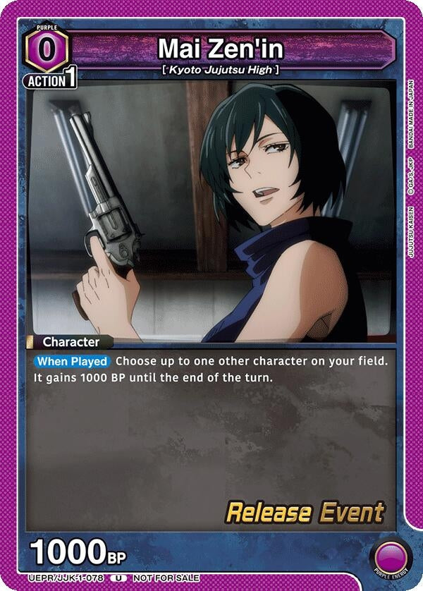 Image for Mai Zen'in (UEPR/JJK-1-078) (UE03BT_RE) - Union Arena