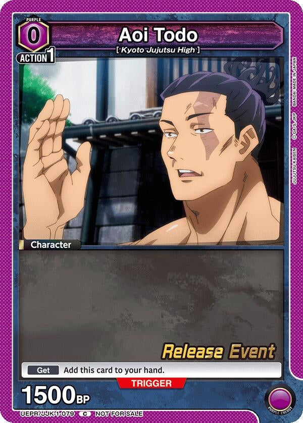 Image for Aoi Todo (079) (UEPR/JJK-1-079) (UE03BT_RE) - Union Arena