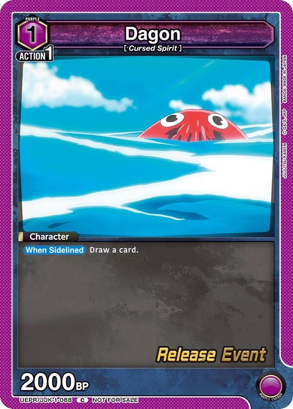 Image for Dagon (UEPR/JJK-1-088) (UE03BT_RE) - Union Arena