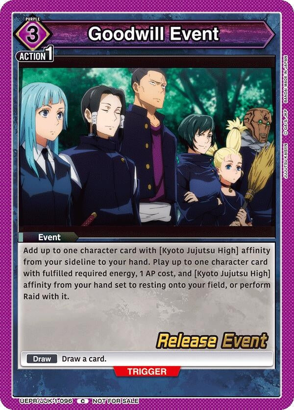 Image for Goodwill Event (UEPR/JJK-1-096) (UE03BT_RE) - Union Arena