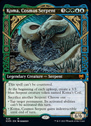 Koma, serpent cosmique (Showcase) [Kaldheim]