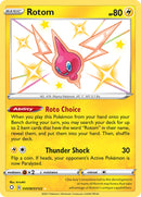 Mow Rotom (SV038/SV122) [Épée et Bouclier : Destinées Radieuses]