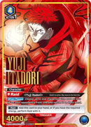 Image for Yuji Itadori (040) (SR***) (UE03BT/JJK-1-040) (UE03BT) - Union Arena