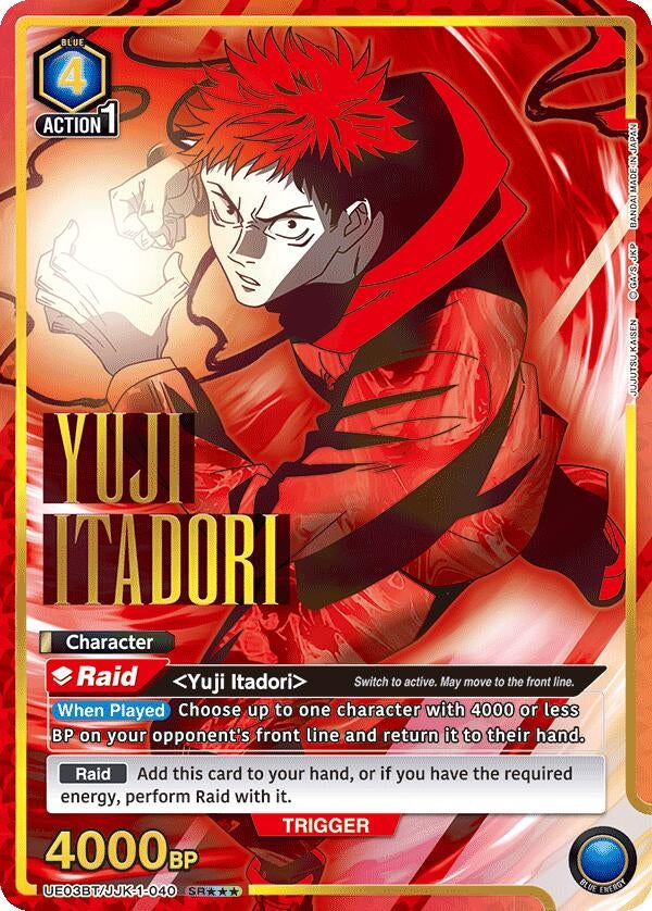 Image for Yuji Itadori (040) (SR***) (UE03BT/JJK-1-040) (UE03BT) - Union Arena