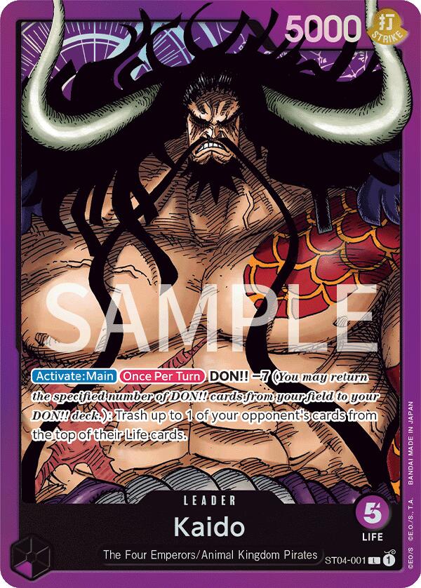 Kaido [Cartes du pack de révision]