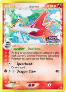 Latias (11/110) (Espèce Delta) (Estampillée) [EX : Fantômes Holon]