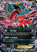 Yveltal EX (XY08) [XY : Promo Cartes brillantes]