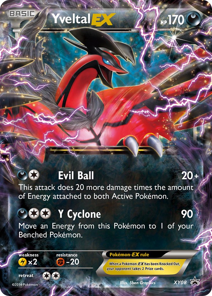 Yveltal EX (XY08) [XY : Promo Cartes brillantes]
