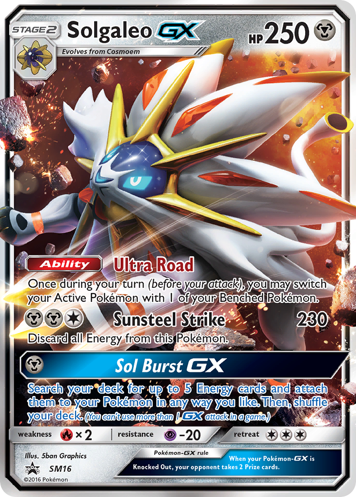 Solgaleo GX (SM16) [Soleil et Lune : Cartes promo Black Star]