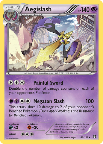 Aegislash (62/122) [XY: Punto de Ruptura]