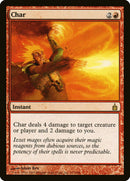 Char [Ravnica: Cité des Guildes]