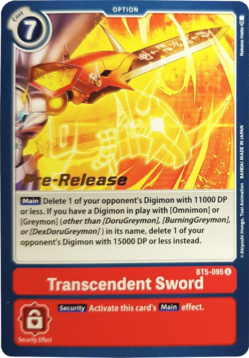 Espada Trascendente [BT5-095] [Sobres de promoción anticipada de Batalla de Omni]