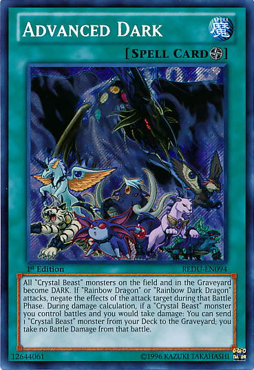 Ténèbres avancées [REDU-EN094] Secret Rare