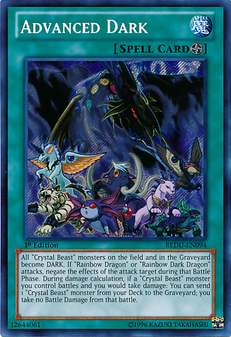 Ténèbres avancées [REDU-EN094] Secret Rare