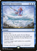 Intervention de Thassa (Promo Pack) [Promos Theros par-delà la mort]
