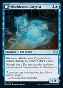 Espíritu gatuno travieso // Curiosidad felina [Innistrad: Voto Carmesí]