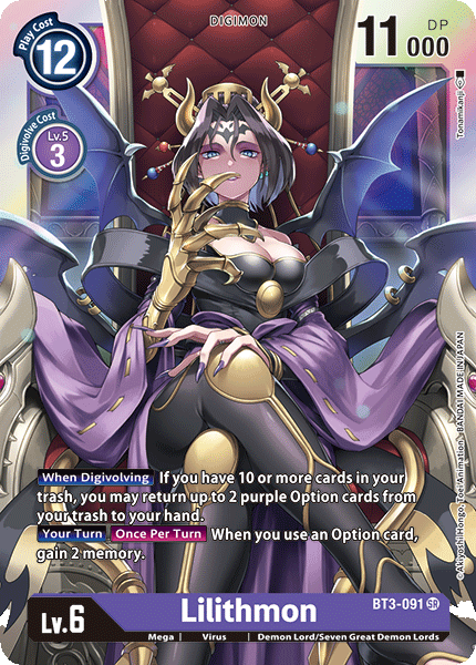 Lilithmon [BT3-091] [Caja especial de lanzamiento Ver.1.0]