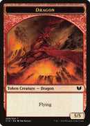 Dragon // Jeton Dragon Recto-Verso [Jetons Commander 2015]