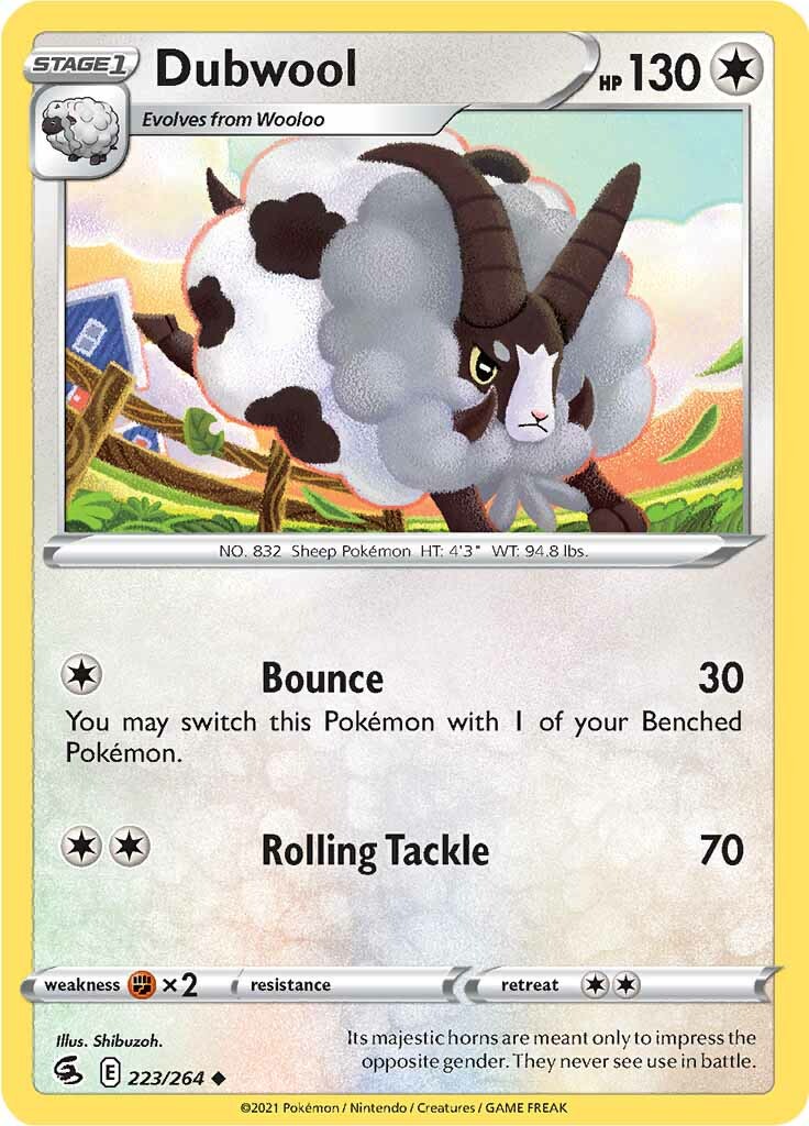 Moumouton (223/264) [Épée et Bouclier : Poing de Fusion]