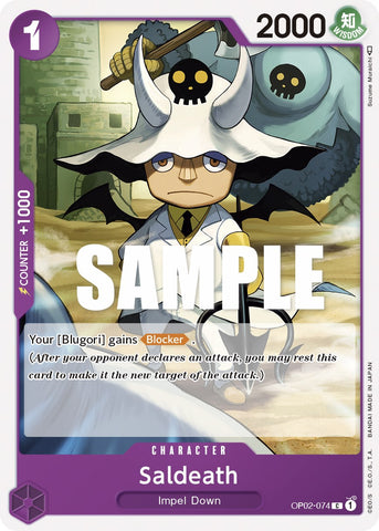 Saldeath [Guerra de Marineford]