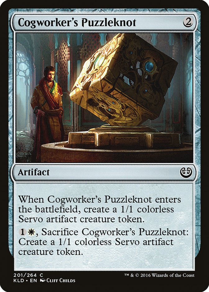 Puzzlenœud d'engrenage [Kaladesh]