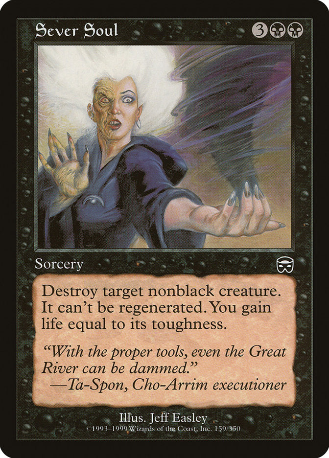 Quebrantaalmas [Mercadian Masques]