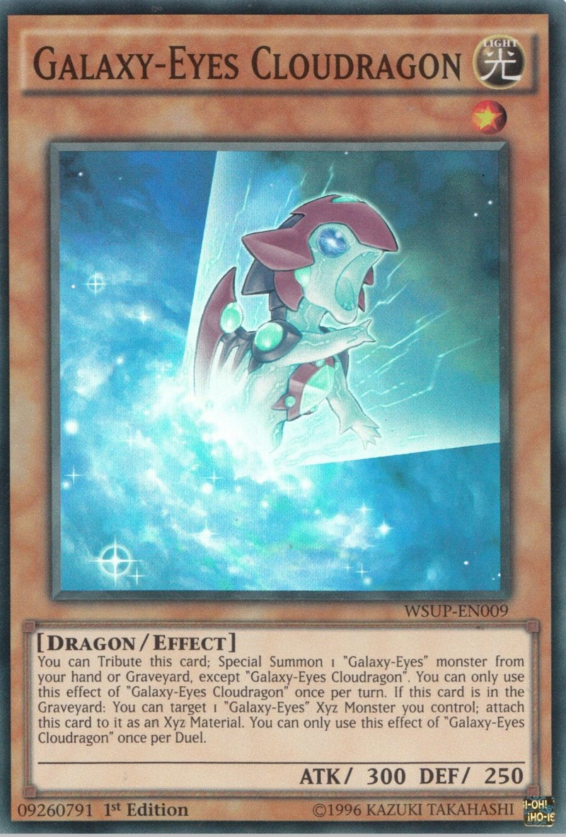 Dragon Nuage Galactique aux Yeux [WSUP-FR009] Super Rare