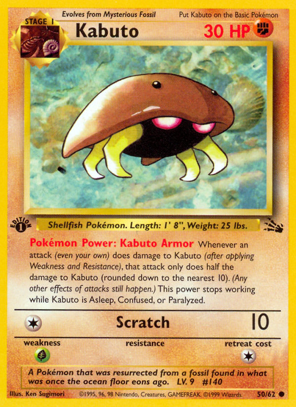 Kabuto (50/62) [Fossile 1re édition]