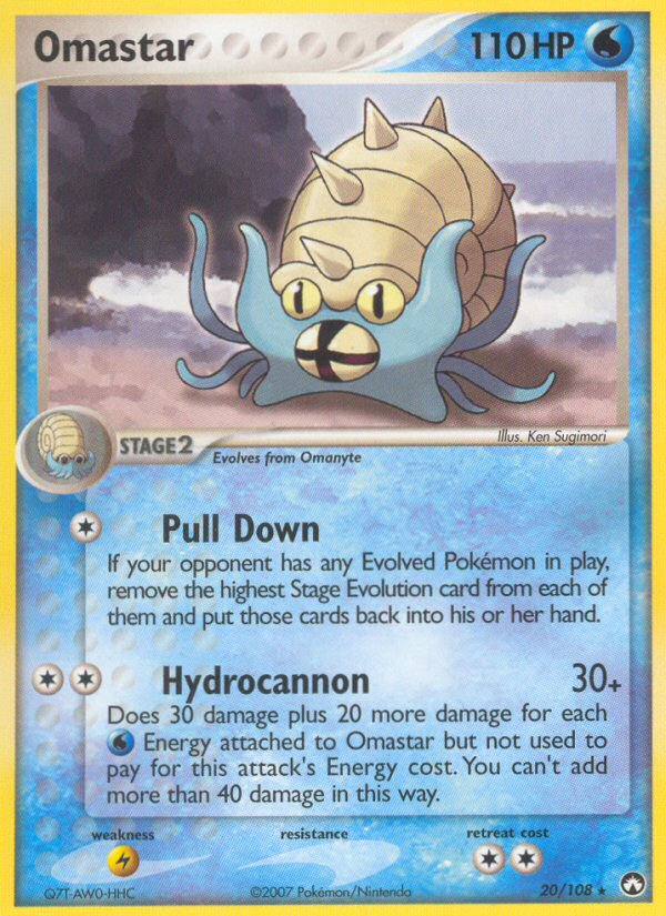 Omastar (20/108) [EX: Gardiens du Pouvoir]
