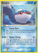 Kyogre (15/106) [EX: Émeraude]