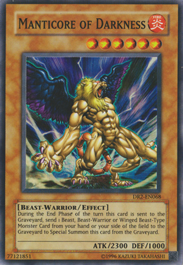 Manticore des Ténèbres [DR2-FR068] Super Rare