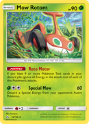 Tonte Rotom (14/156) [Soleil et Lune : Ultra-Prisme]