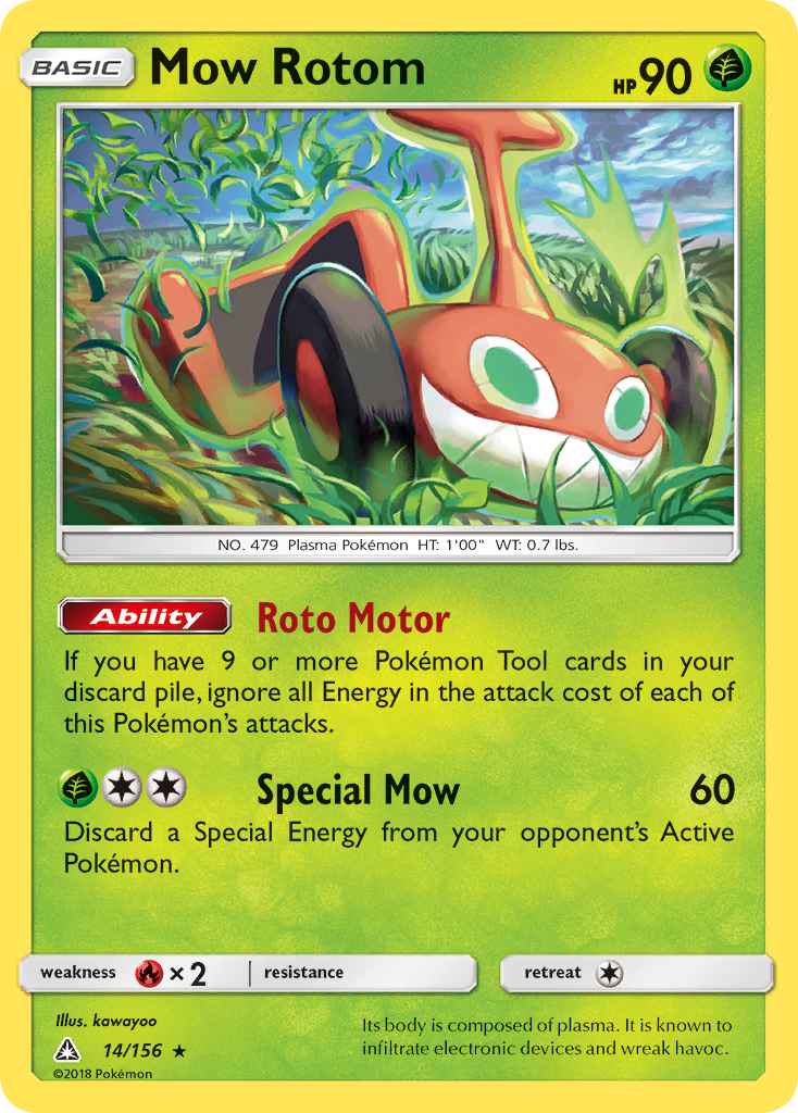 Tonte Rotom (14/156) [Soleil et Lune : Ultra-Prisme]