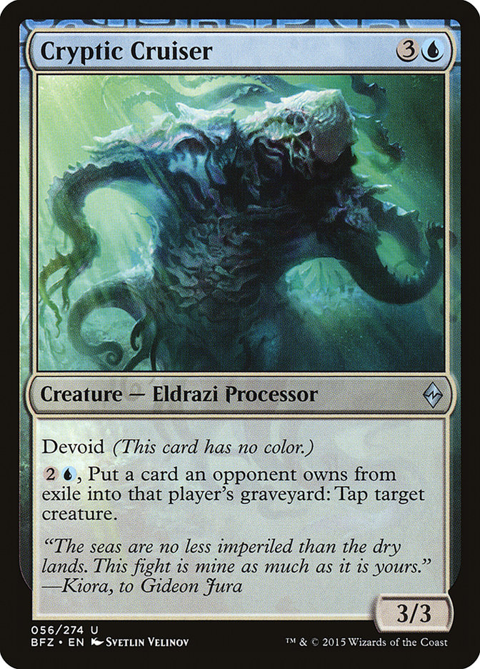 Croiseur des cryptes [Bataille de Zendikar]
