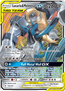Lucario & Melmetal GX (120/214) [Soleil et Lune : Alliance Infaillible]