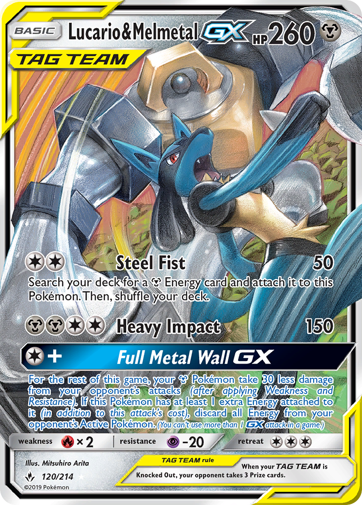 Lucario & Melmetal GX (120/214) [Soleil et Lune : Alliance Infaillible]