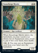 Mystique forgepierre [Série de tirages Secret Lair]