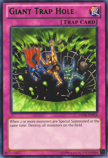 Surmultiplication (Verte) [DL16-EN018] Rare