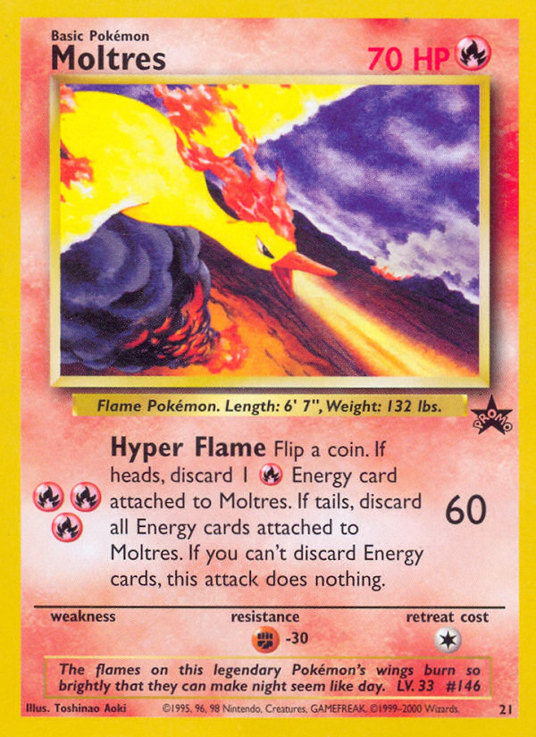 Sulfura (21) [Wizards of the Coast: Black Star Promos]