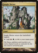 Sanctuaire de la jungle [Decks de Duel : Ajani contre Nicol Bolas]