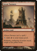 Fournaise grandiose [Planechase]