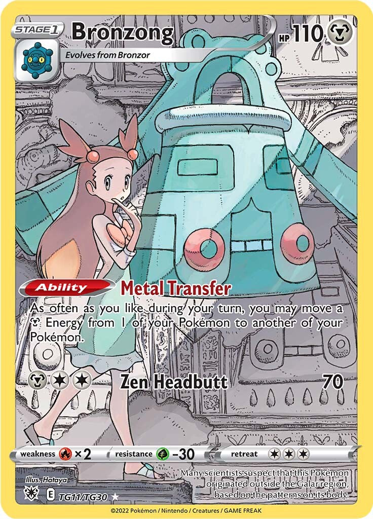 Bronzong (TG11/TG30) [Espada y Escudo-Resplandor Astral]