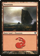 Montagne (261) [Innistrad]
