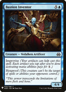 Inventeur de remparts [Booster mystère]